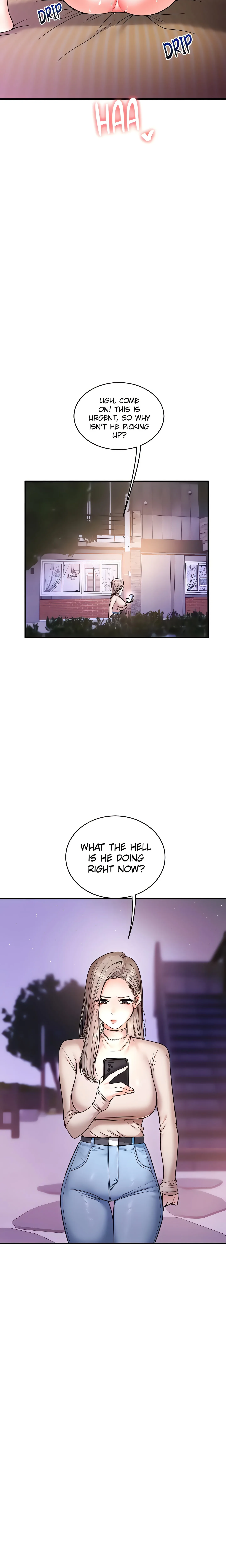 Power Play (Siren) (Official) chapter 34 page 2