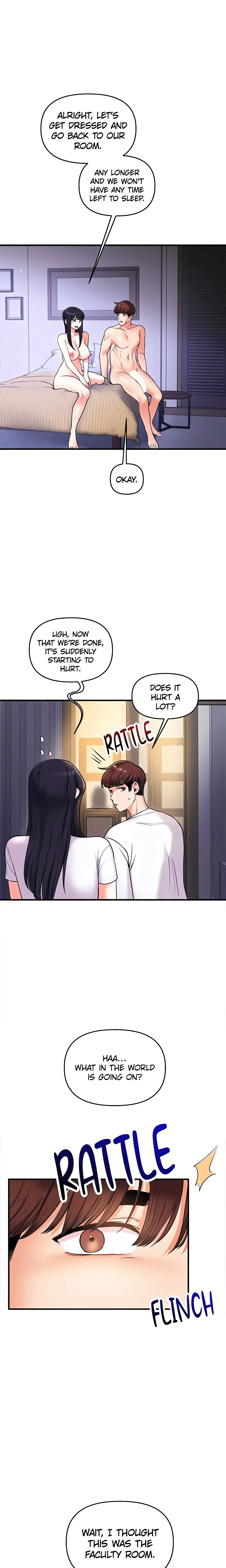 Power Play (Siren) (Official) chapter 35 page 1
