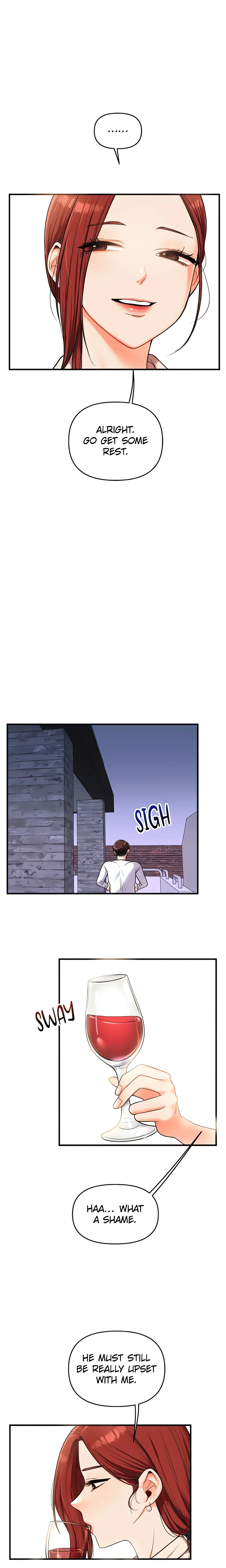 Power Play (Siren) (Official) chapter 35 page 11