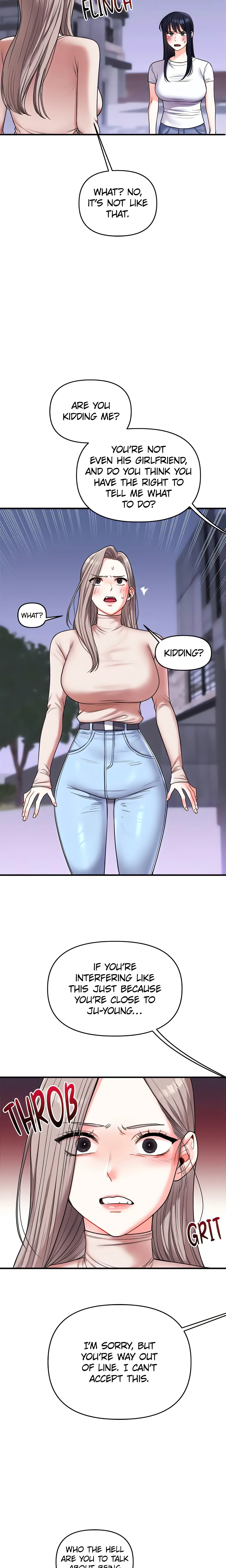 Power Play (Siren) (Official) chapter 35 page 20