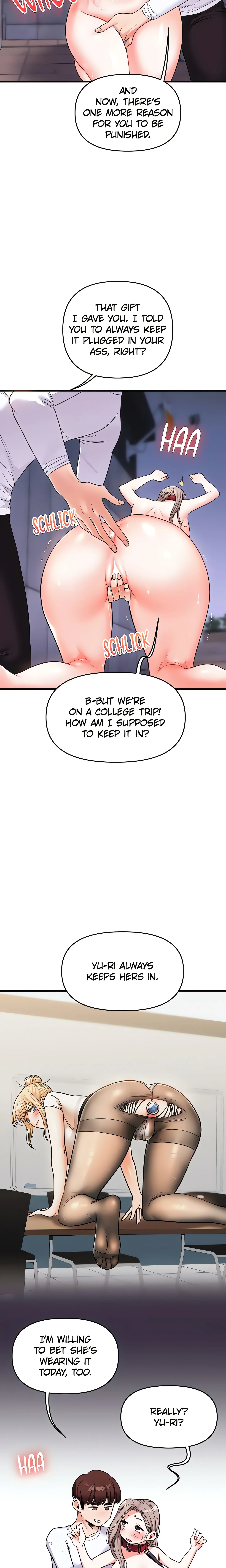 Power Play (Siren) (Official) chapter 36 page 13