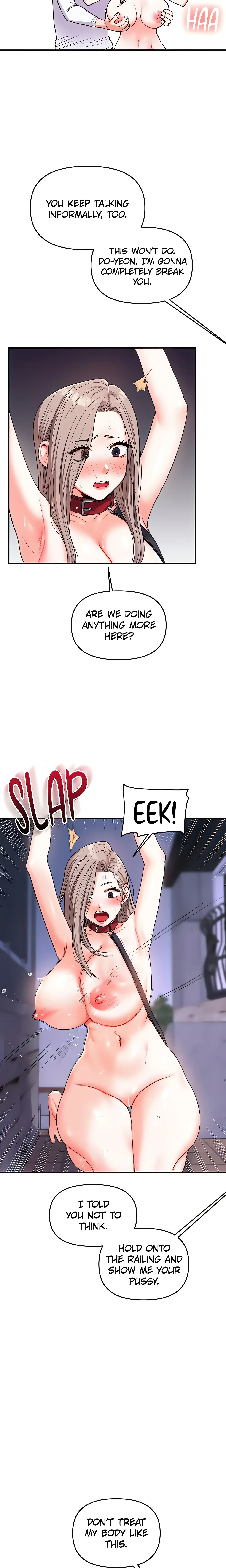 Power Play (Siren) (Official) chapter 36 page 14