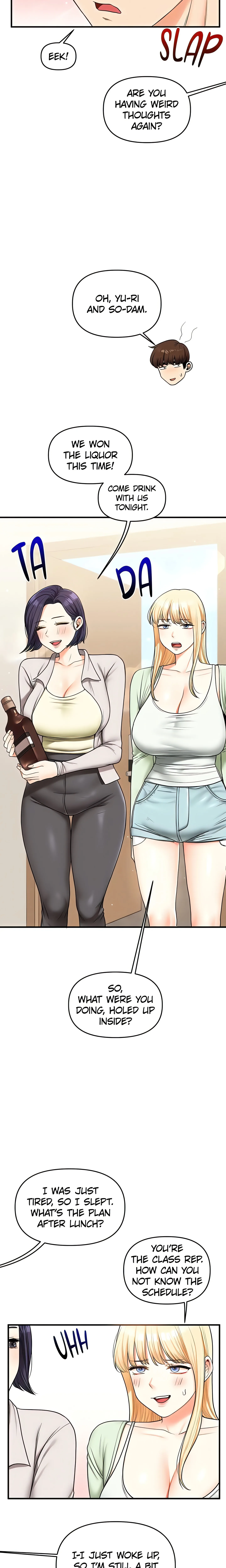 Power Play (Siren) (Official) chapter 41 page 10