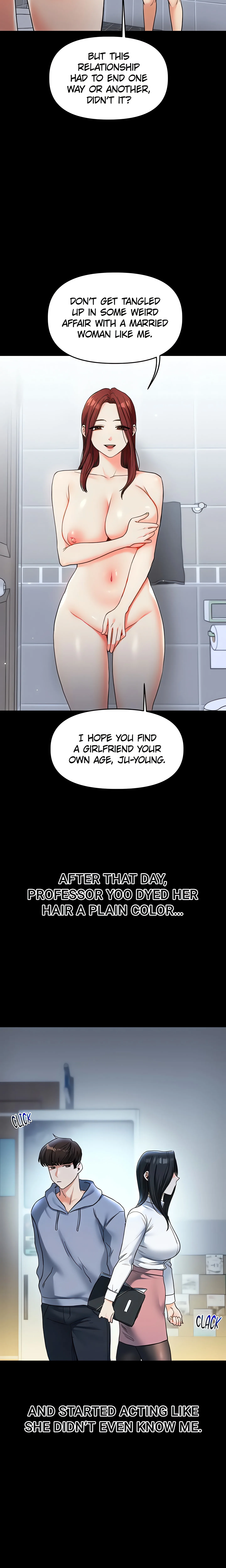 Power Play (Siren) (Official) chapter 41 page 5