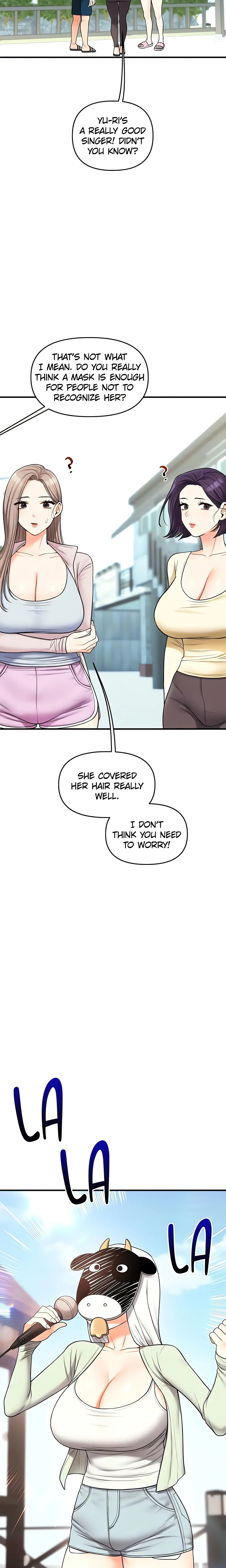Power Play (Siren) (Official) chapter 43 page 18