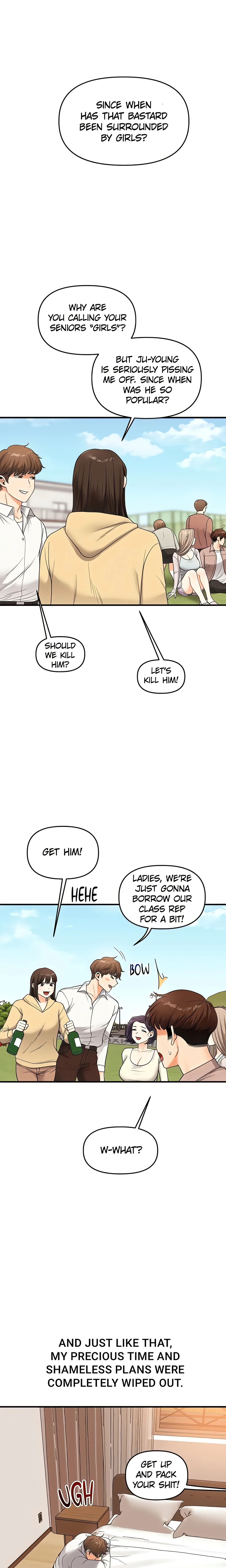 Power Play (Siren) (Official) chapter 44 page 1