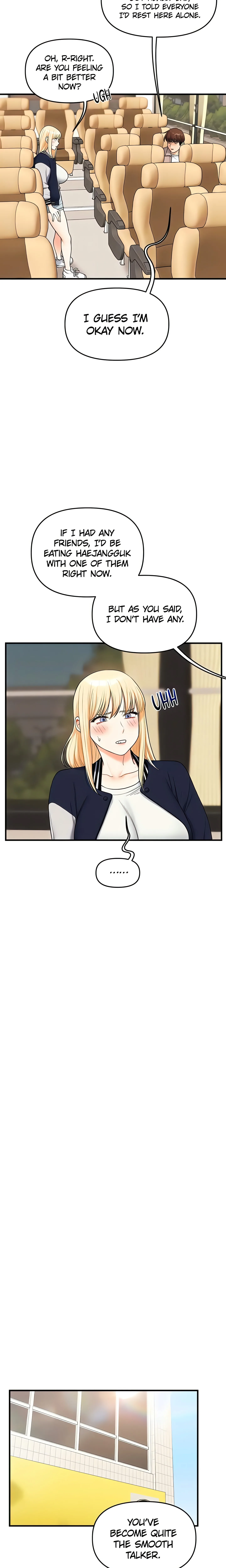 Power Play (Siren) (Official) chapter 44 page 10