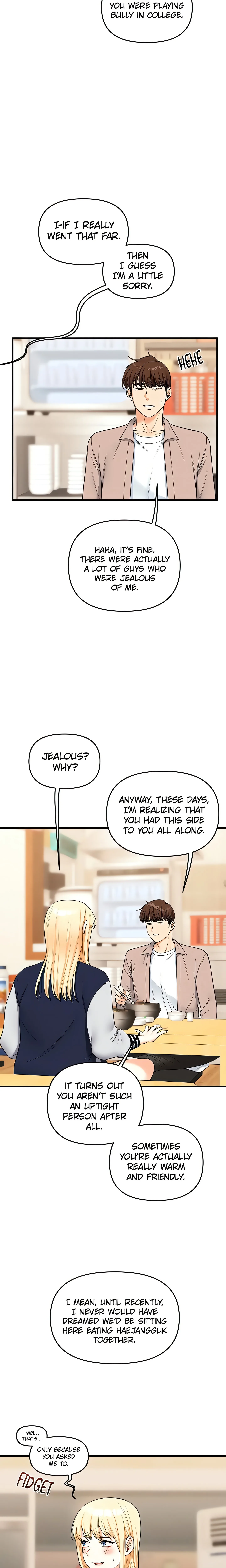Power Play (Siren) (Official) chapter 44 page 13