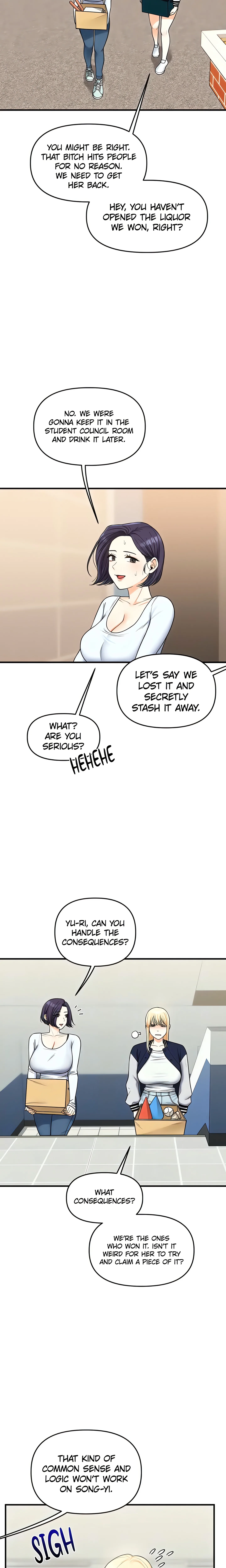 Power Play (Siren) (Official) chapter 44 page 5