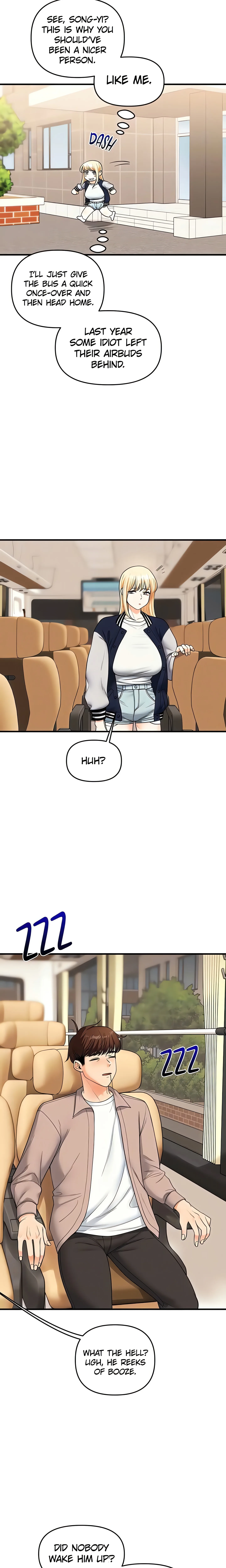 Power Play (Siren) (Official) chapter 44 page 7