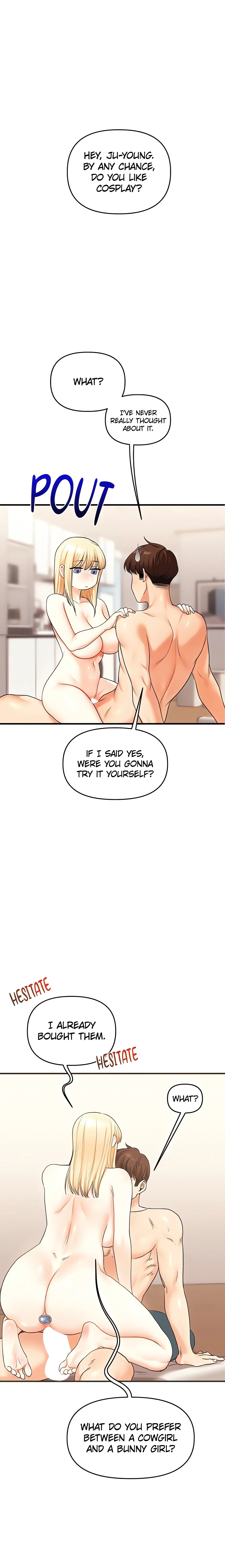 Power Play (Siren) (Official) chapter 45 page 1