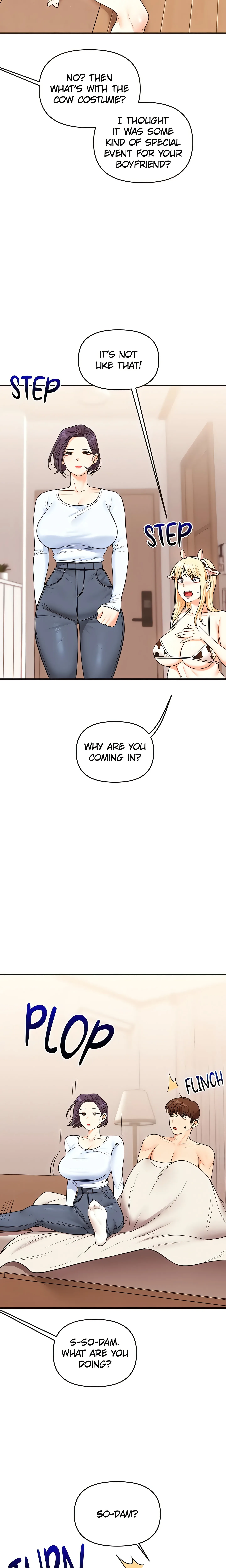 Power Play (Siren) (Official) chapter 45 page 12