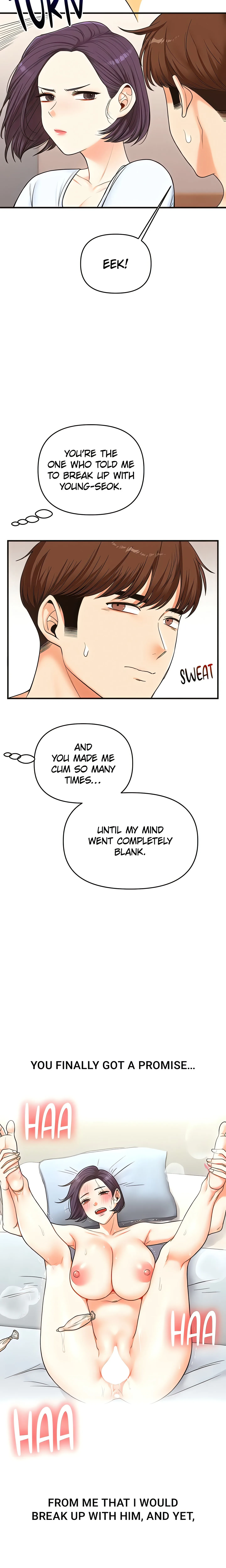 Power Play (Siren) (Official) chapter 45 page 13