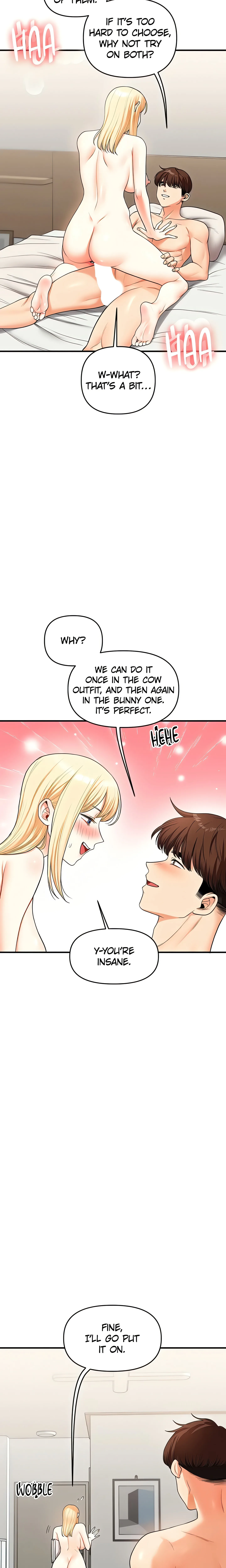 Power Play (Siren) (Official) chapter 45 page 3