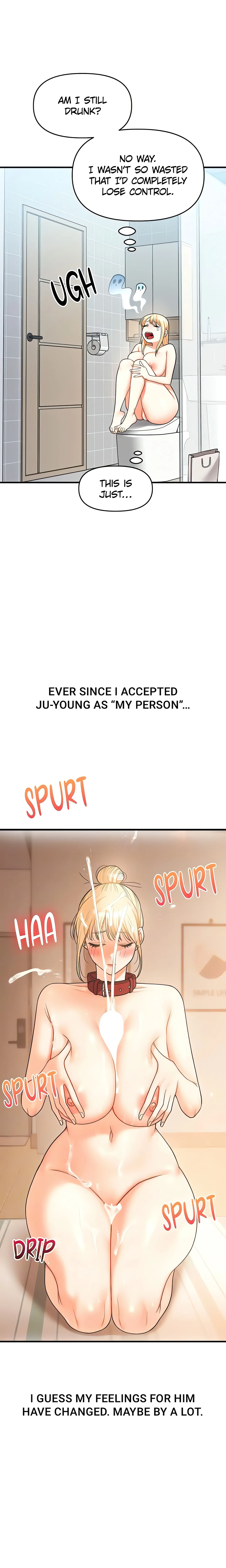 Power Play (Siren) (Official) chapter 45 page 5