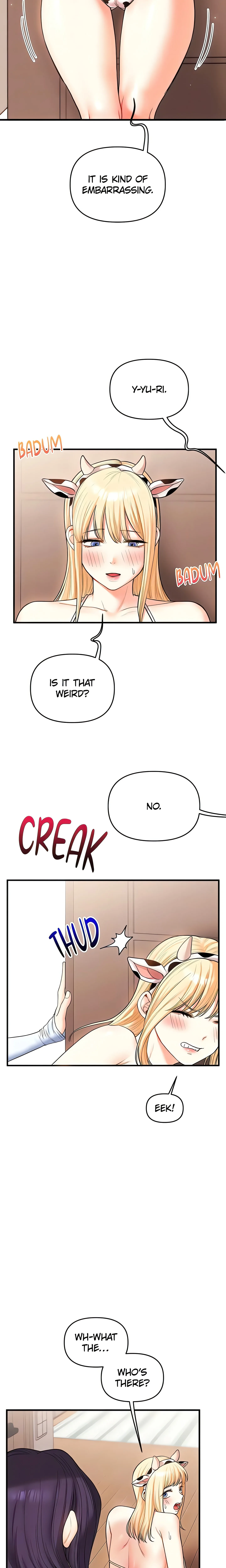 Power Play (Siren) (Official) chapter 45 page 8