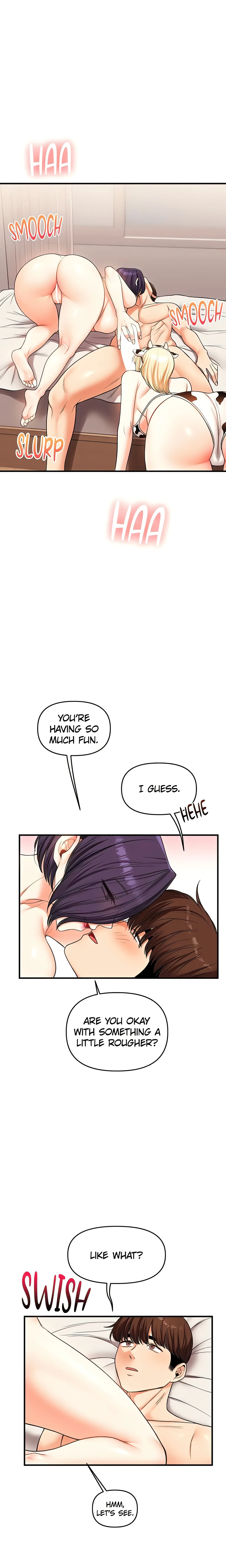Power Play (Siren) (Official) chapter 46 page 1
