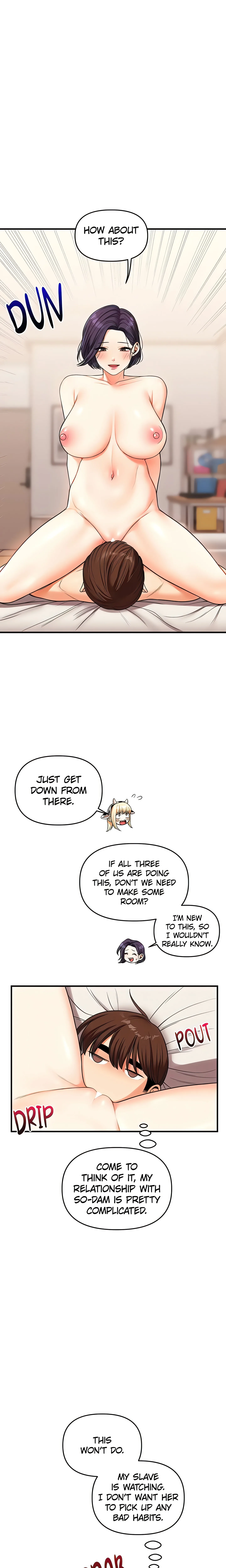 Power Play (Siren) (Official) chapter 46 page 2