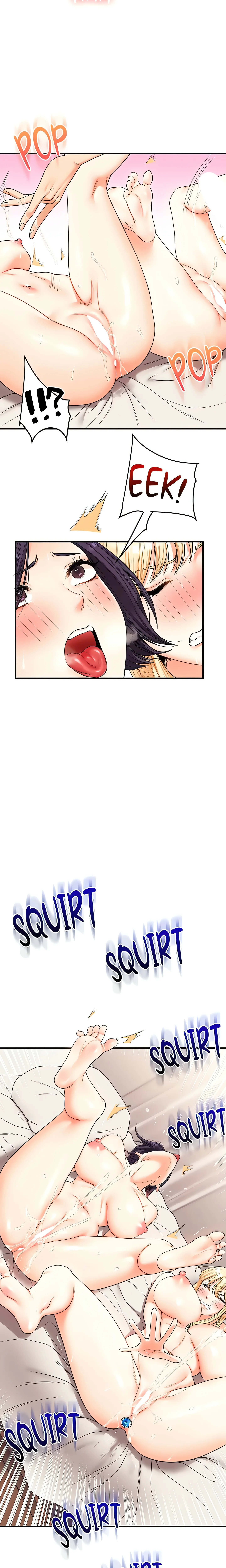 Power Play (Siren) (Official) chapter 46 page 23
