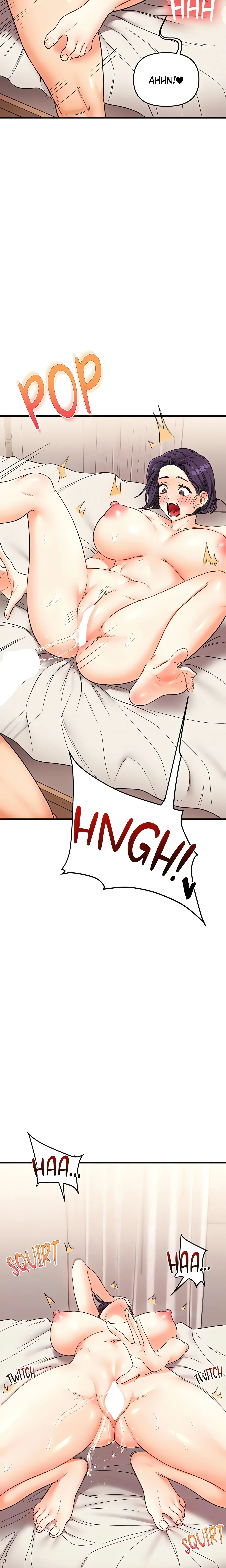 Power Play (Siren) (Official) chapter 47 page 14