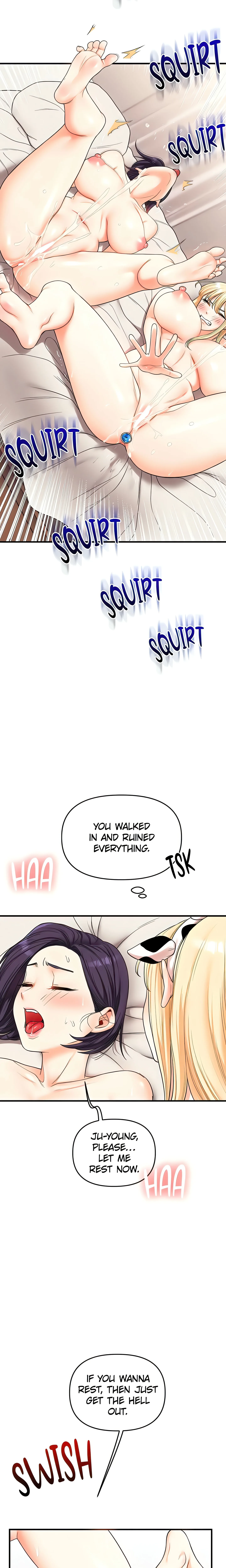 Power Play (Siren) (Official) chapter 47 page 2