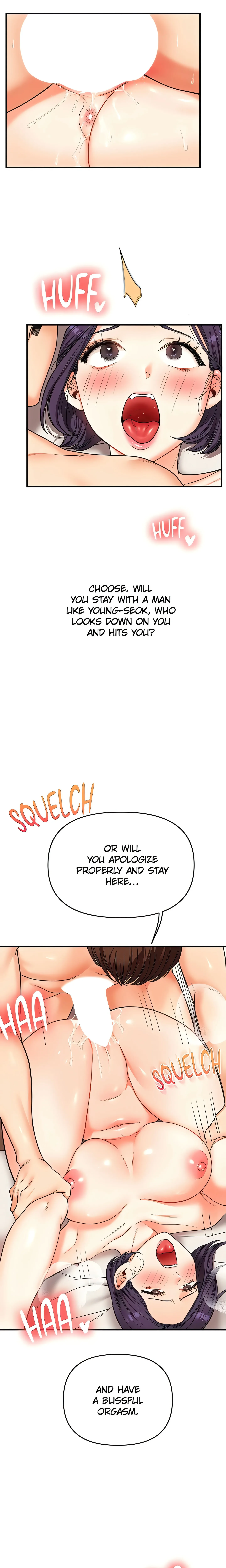 Power Play (Siren) (Official) chapter 47 page 20