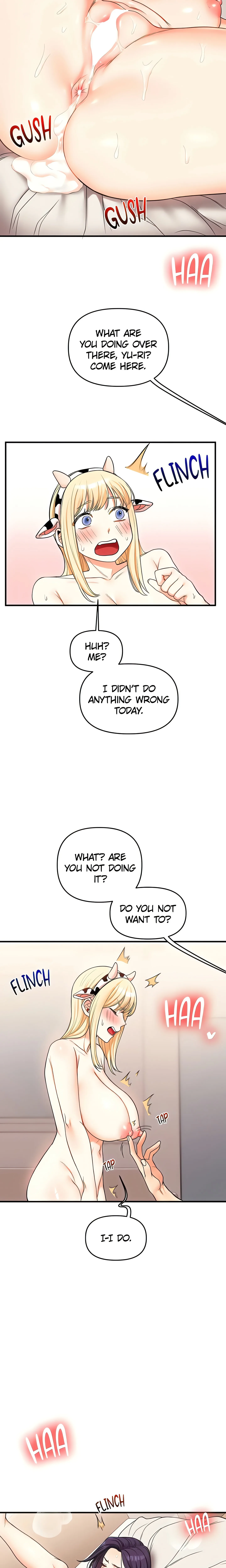 Power Play (Siren) (Official) chapter 47 page 24