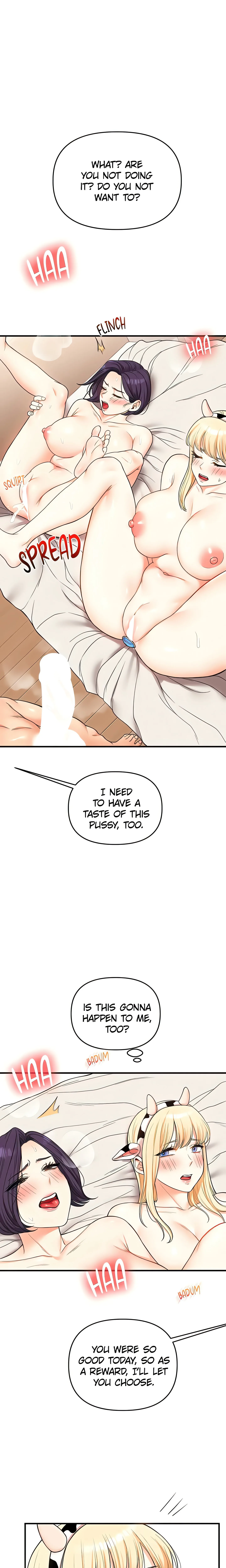 Power Play (Siren) (Official) chapter 48 page 1