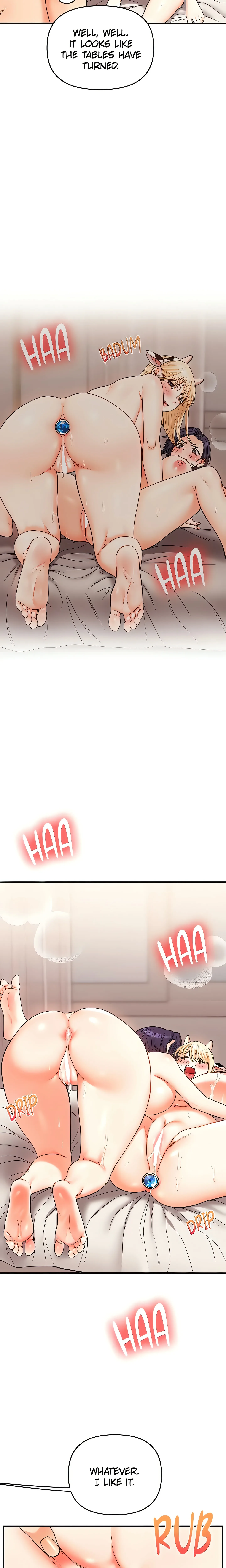 Power Play (Siren) (Official) chapter 48 page 13