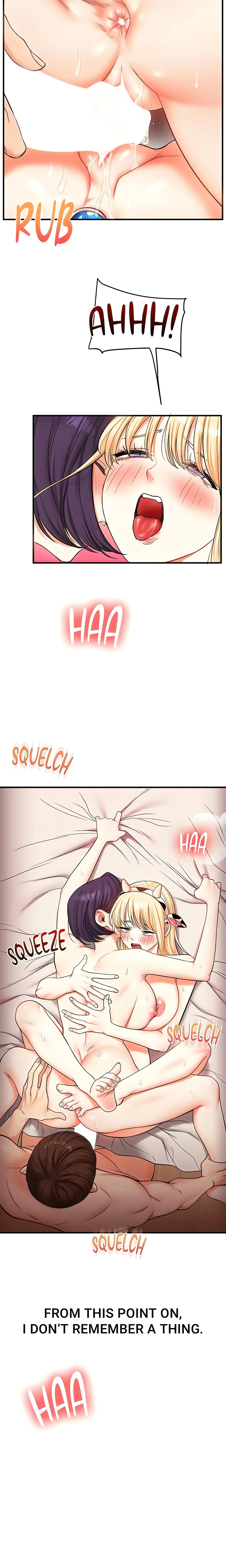 Power Play (Siren) (Official) chapter 48 page 14