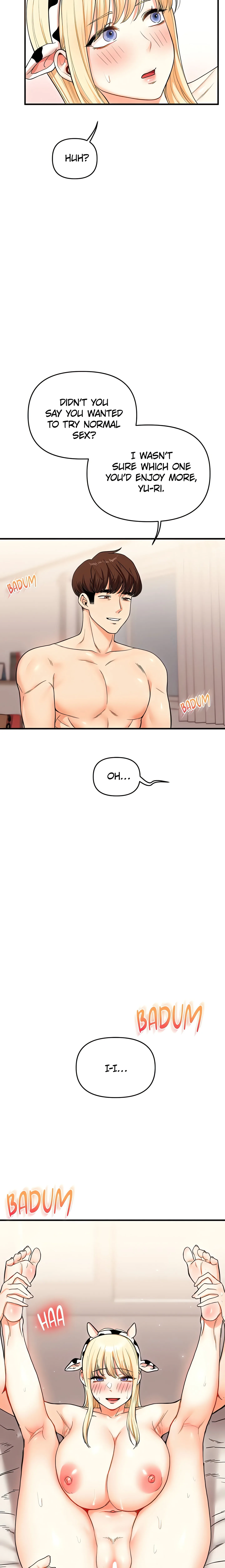 Power Play (Siren) (Official) chapter 48 page 2