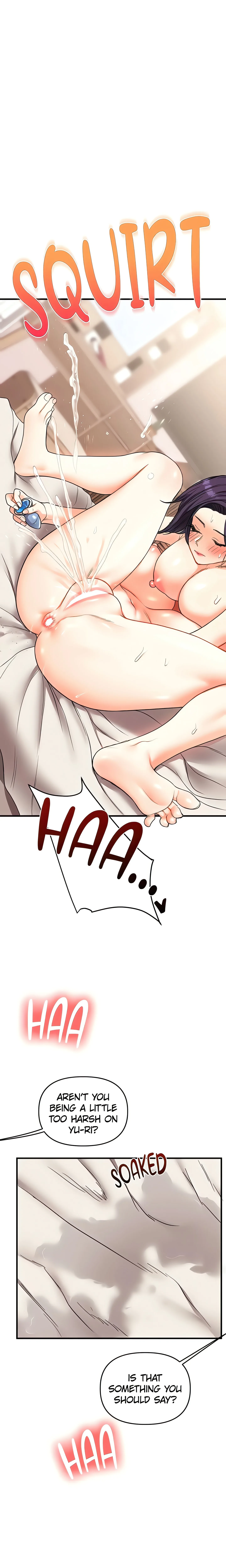 Power Play (Siren) (Official) chapter 48 page 20