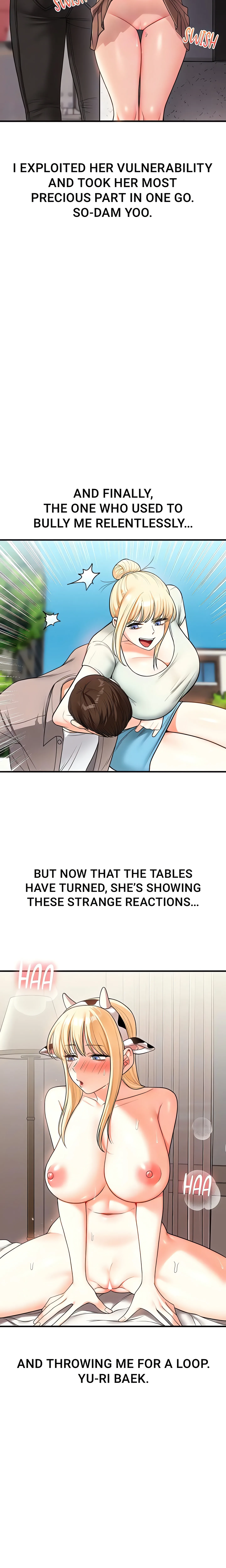 Power Play (Siren) (Official) chapter 49 page 15