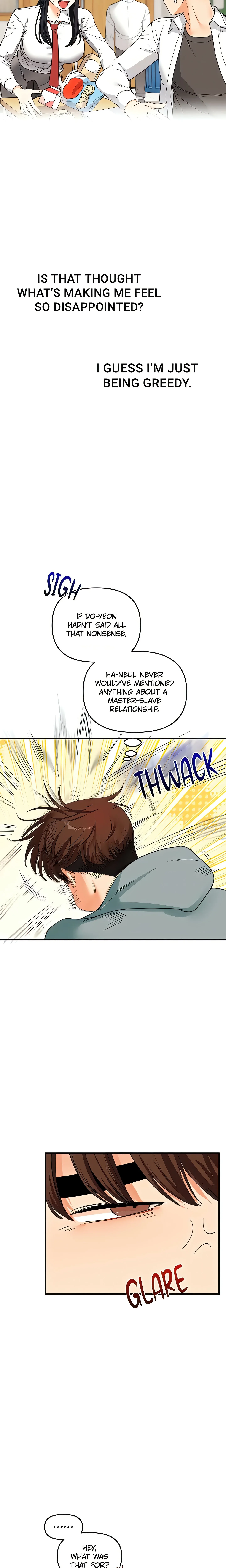 Power Play (Siren) (Official) chapter 52 page 25