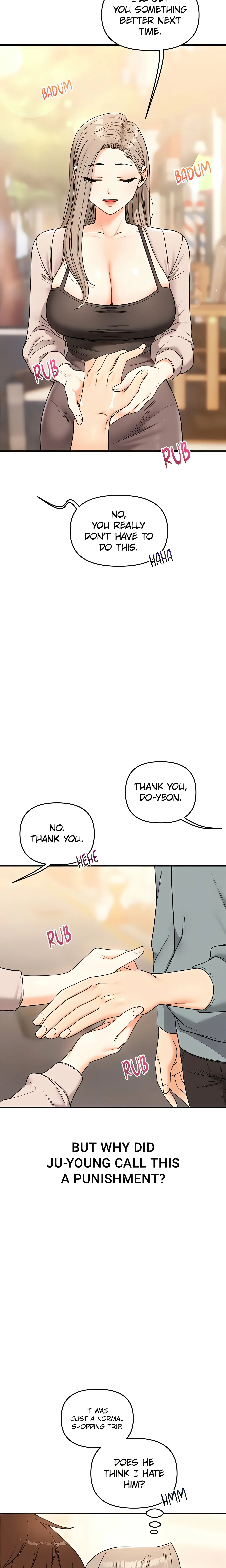 Power Play (Siren) (Official) chapter 53 page 14