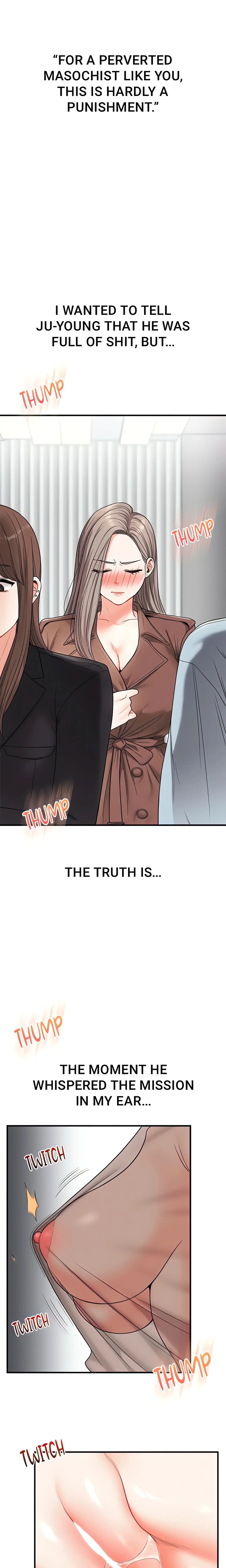 Power Play (Siren) (Official) chapter 53 page 23