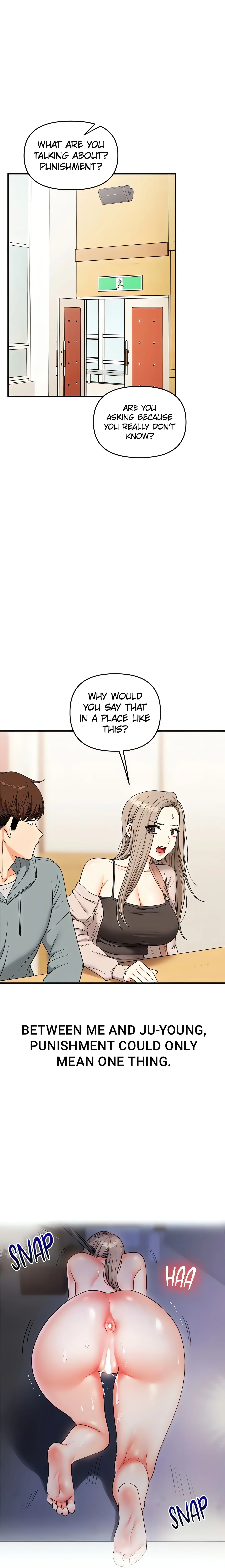 Power Play (Siren) (Official) chapter 53 page 4