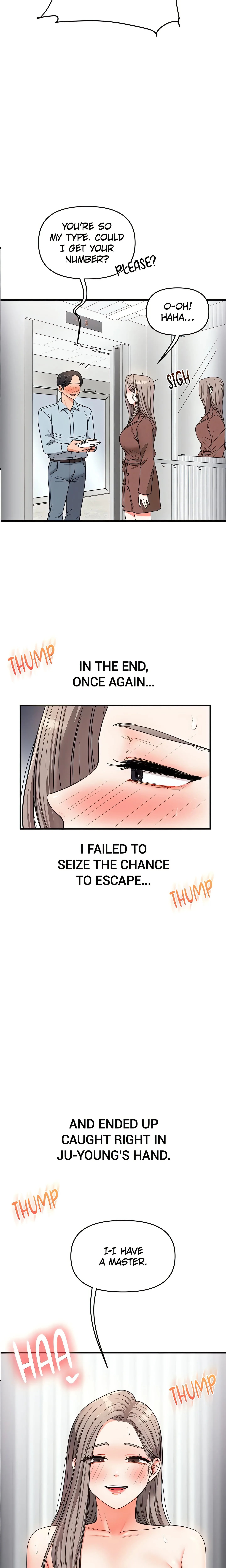 Power Play (Siren) (Official) chapter 54 page 2