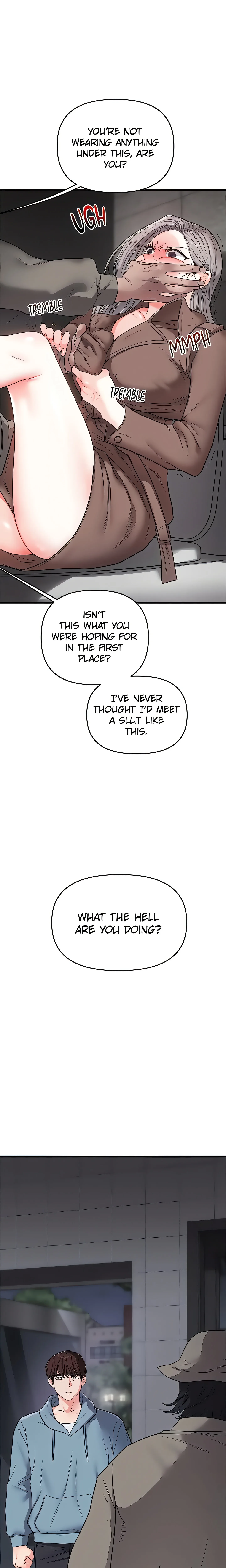 Power Play (Siren) (Official) chapter 55 page 1