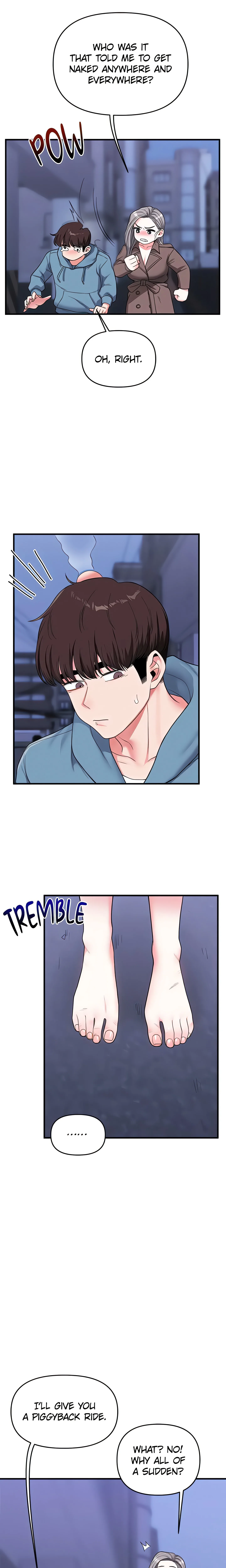 Power Play (Siren) (Official) chapter 55 page 12