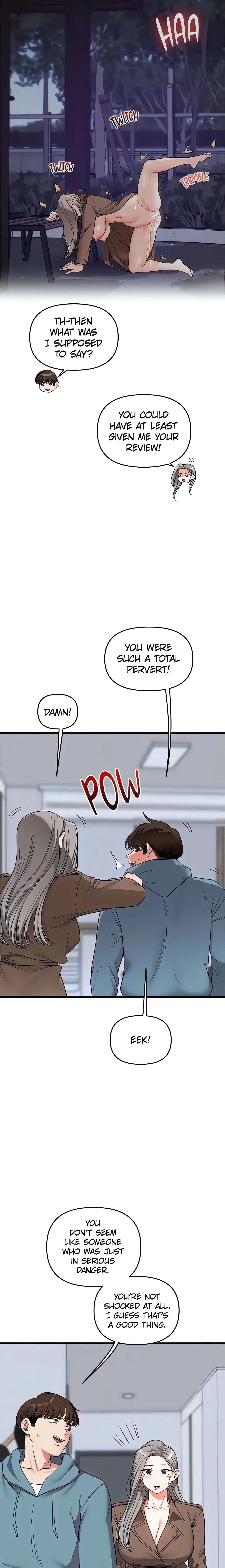 Power Play (Siren) (Official) chapter 55 page 17