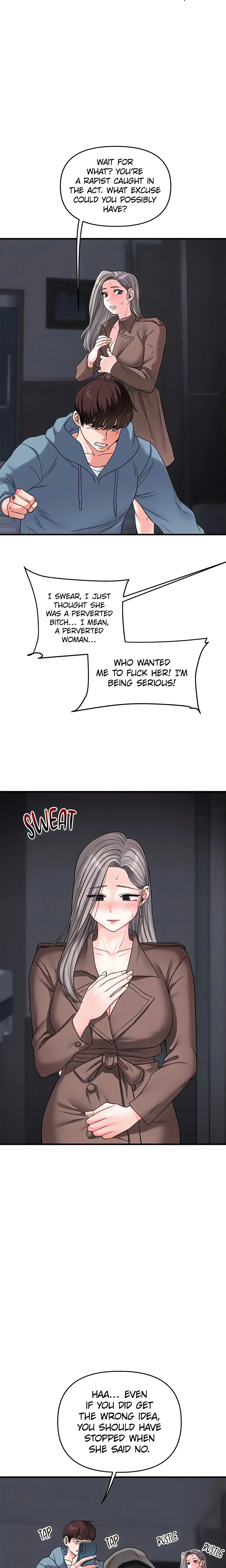 Power Play (Siren) (Official) chapter 55 page 7