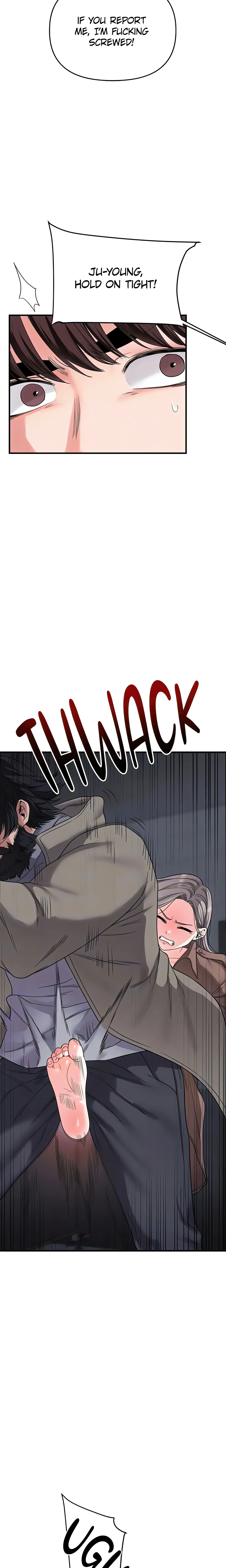 Power Play (Siren) (Official) chapter 55 page 9
