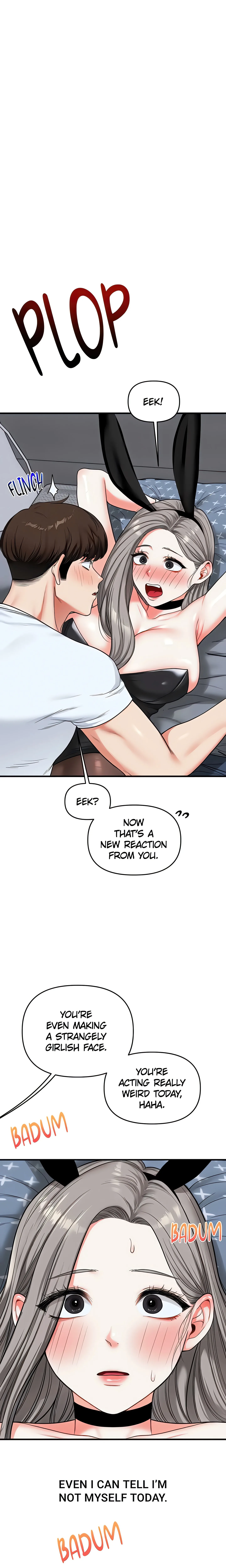 Power Play (Siren) (Official) chapter 56 page 1