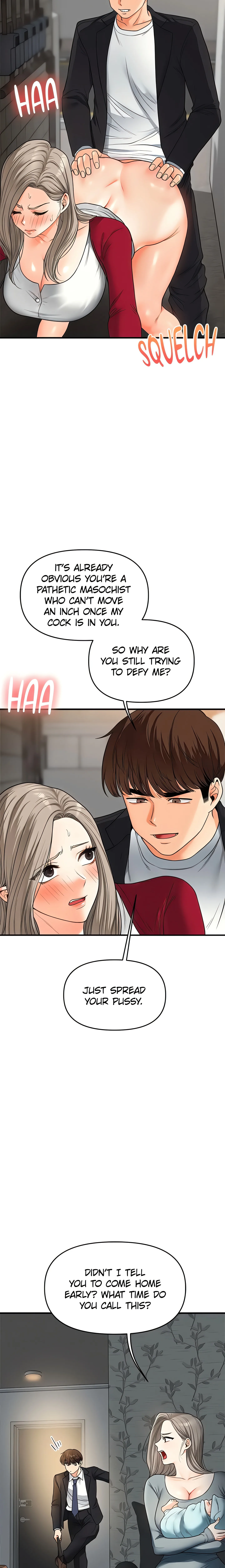 Power Play (Siren) (Official) chapter 56 page 11