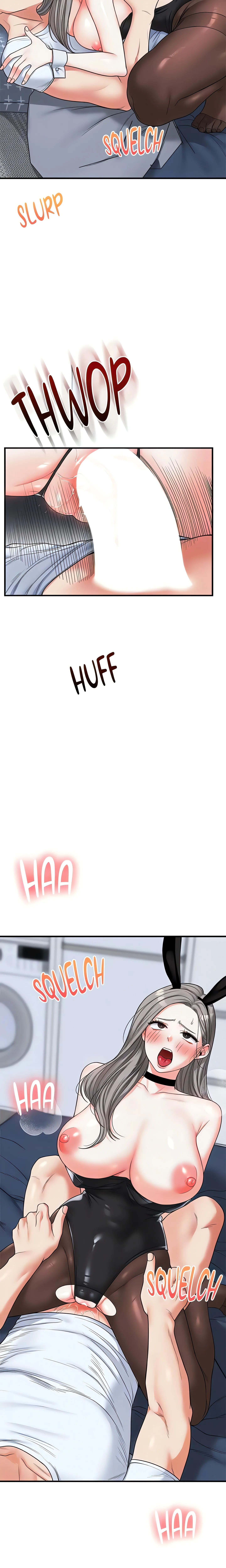 Power Play (Siren) (Official) chapter 56 page 17