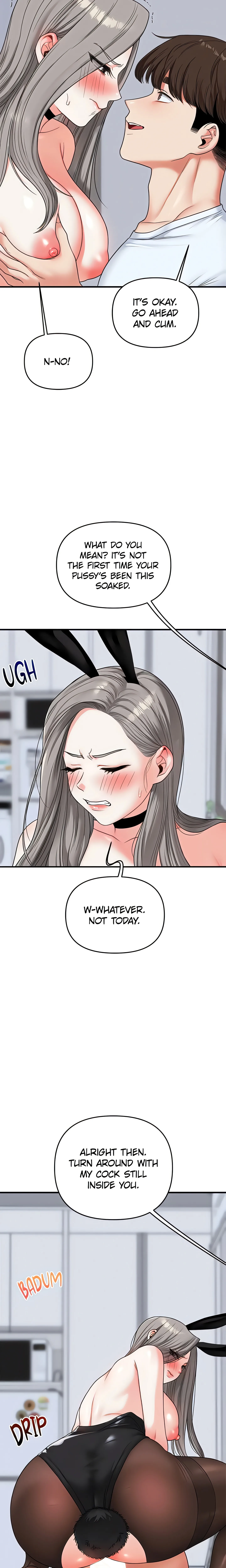 Power Play (Siren) (Official) chapter 56 page 22