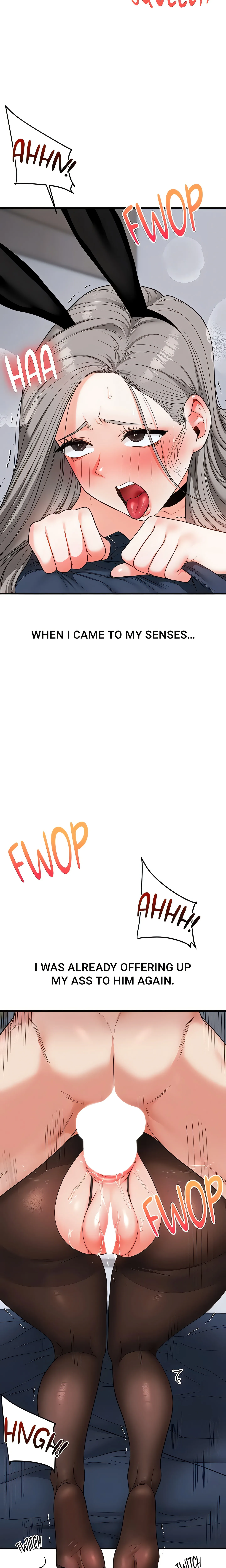 Power Play (Siren) (Official) chapter 57 page 4