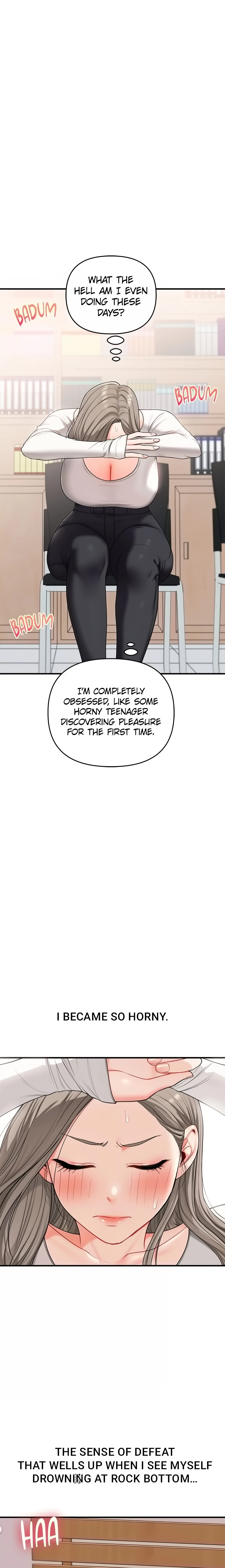 Power Play (Siren) (Official) chapter 59 page 6