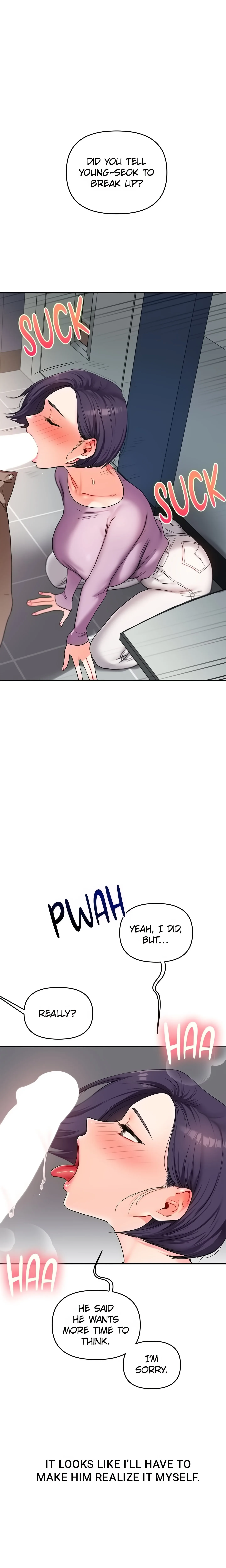 Power Play (Siren) (Official) chapter 60 page 1